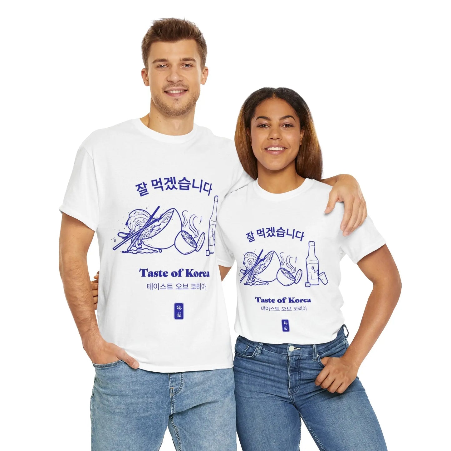 Korean Cuisine Inspired Tee, Foodie Gift, Unisex Cotton Shirt, Casual Style, Culinary Art Shirt, Taste of Korea Tee Printify