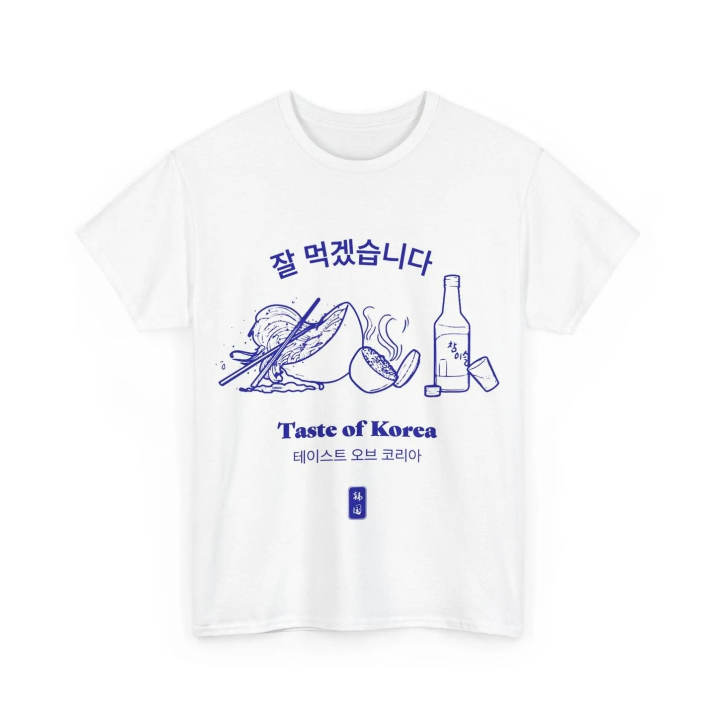 Korean Cuisine Inspired Tee, Foodie Gift, Unisex Cotton Shirt, Casual Style, Culinary Art Shirt, Taste of Korea Tee Printify