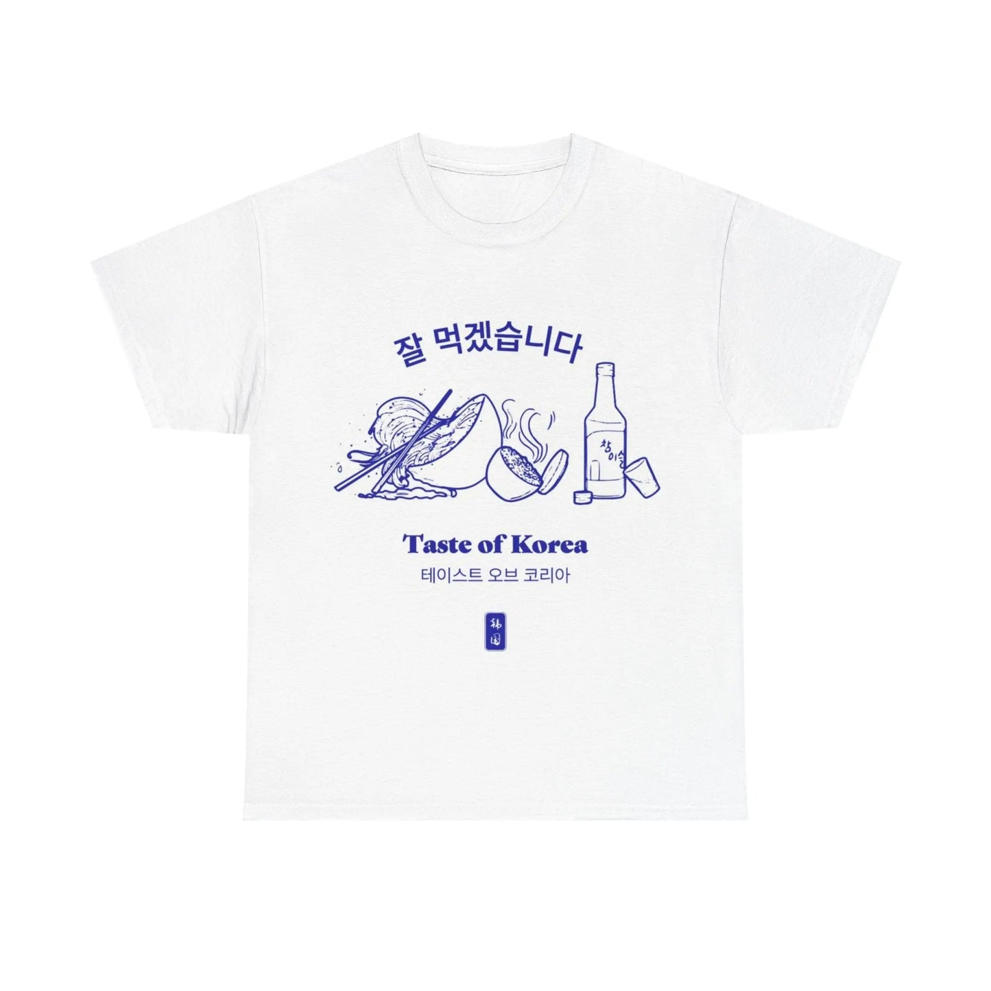 Korean Cuisine Inspired Tee, Foodie Gift, Unisex Cotton Shirt, Casual Style, Culinary Art Shirt, Taste of Korea Tee Printify