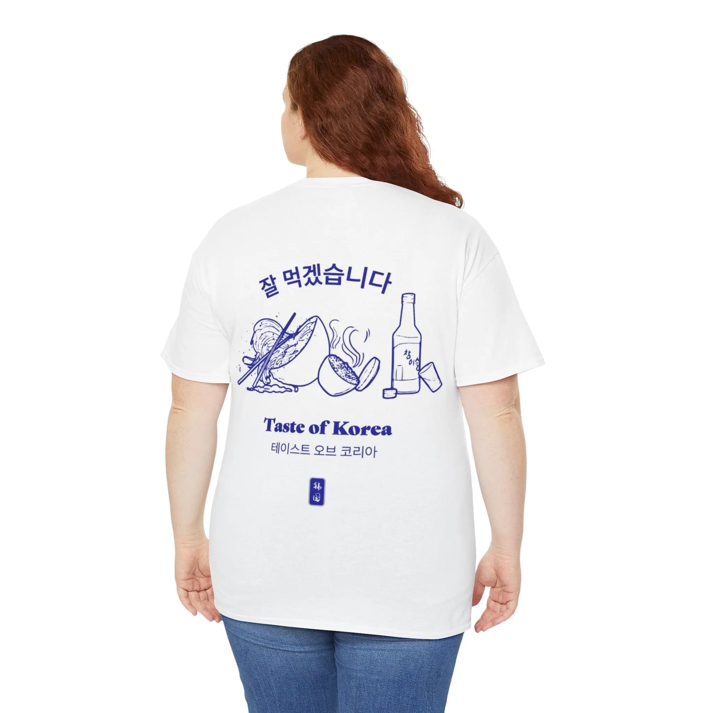 Korean Cuisine Inspired Tee, Foodie Gift, Unisex Cotton Shirt, Casual Style, Culinary Art Shirt, Taste of Korea Tee Printify