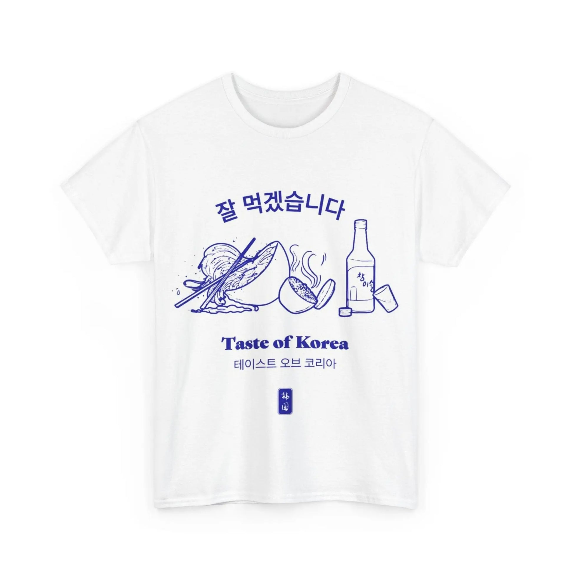 Korean Cuisine Inspired Tee, Foodie Gift, Unisex Cotton Shirt, Casual Style, Culinary Art Shirt, Taste of Korea Tee Printify