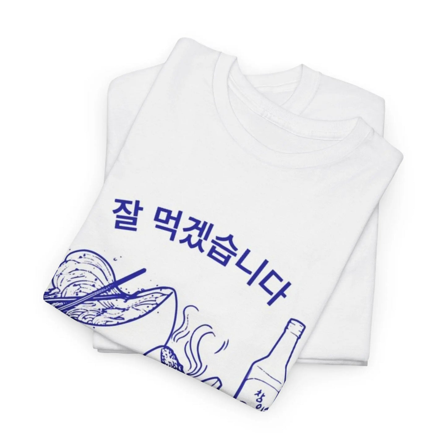 Korean Cuisine Inspired Tee, Foodie Gift, Unisex Cotton Shirt, Casual Style, Culinary Art Shirt, Taste of Korea Tee Printify