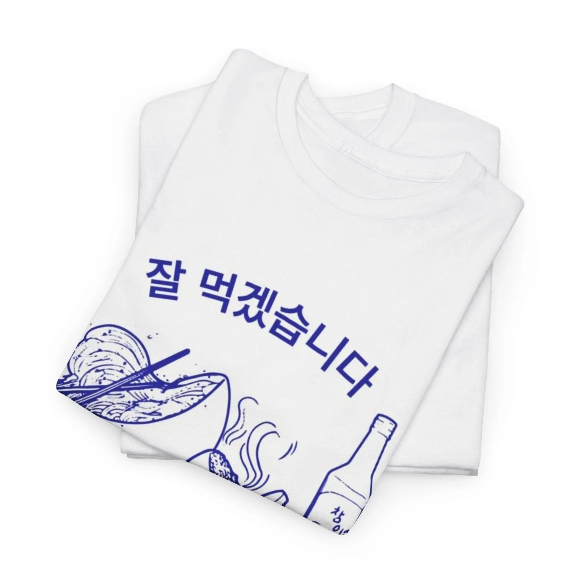 Korean Cuisine Inspired Tee, Foodie Gift, Unisex Cotton Shirt, Casual Style, Culinary Art Shirt, Taste of Korea Tee Printify